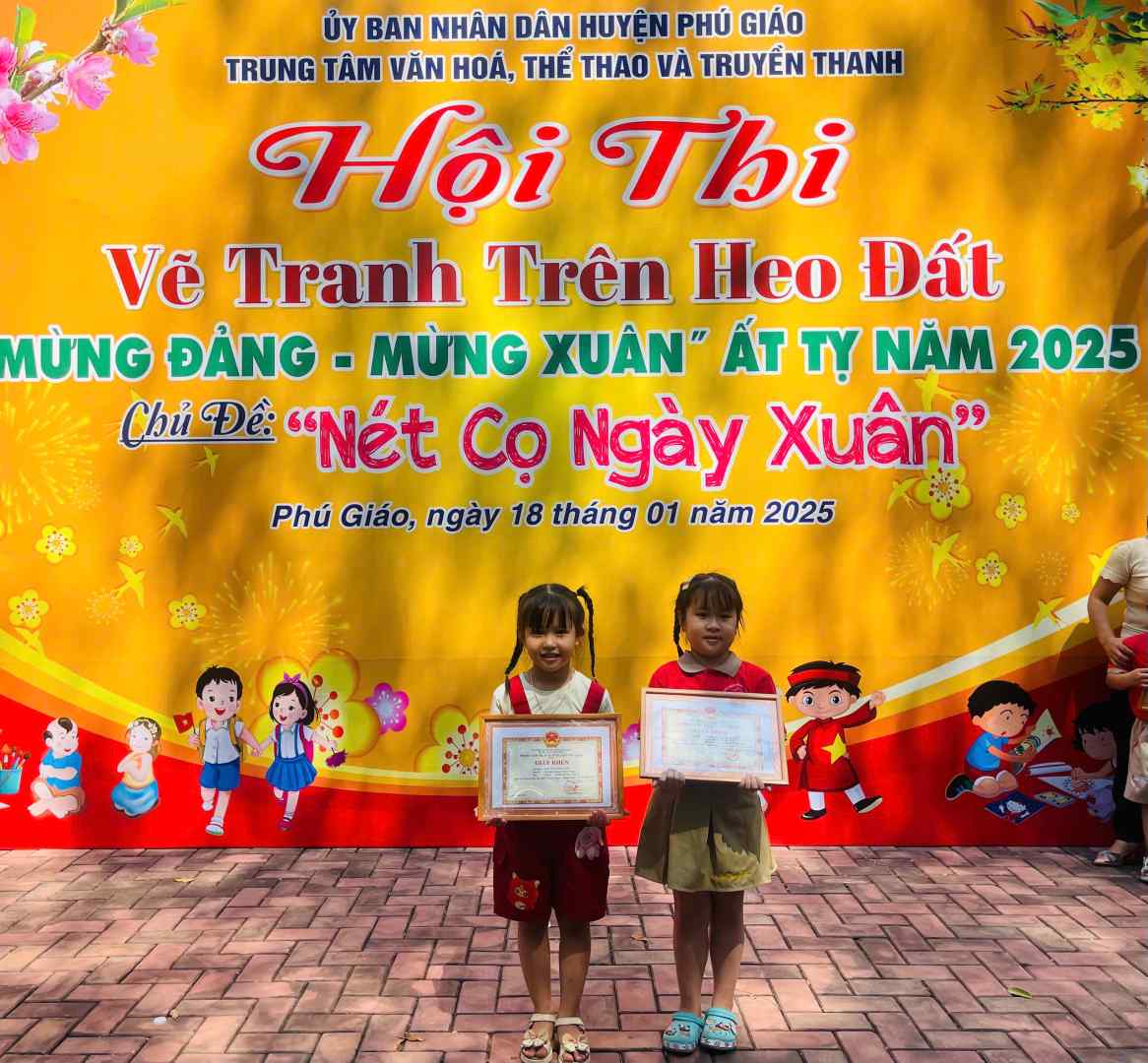 z6240222466576_a3aca51571400add03c9fb9f5389f1f4